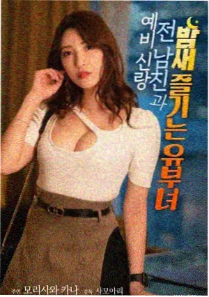 第二十条